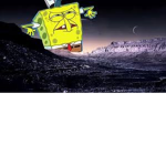 The space Bois