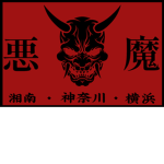 Akumazoku・暴走族