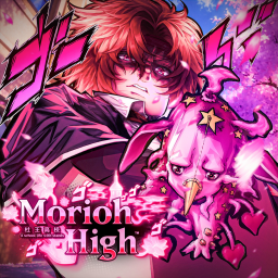 [TUSK + 4 NEW STANDS] Morioh High icon