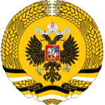 Holy Russian Empireᅠᅠ
