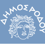 The Municipality of Rhodos