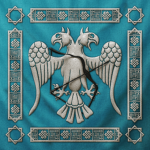 Sultanate of Rumᅠ
