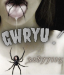gwryu .ᐟ