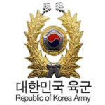 대한육군