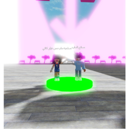 تجمع مس هيلو كاتي