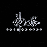 Kami No Blox Group Thumbnail