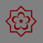 Osmanlı Hudud Muhafızları