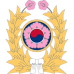 한국 경찰
