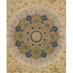 Kearonic Arahem