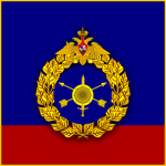Strategic Rocket Forces of Russia