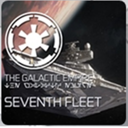 The Galactic Fleet
