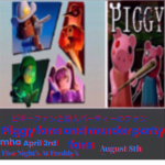 Piggy fans and murder party fans