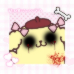 ♱