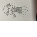 RIN!