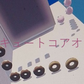 キュートコアタワー 