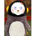 펭귄나