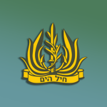 [ IDF ] Israeli Navy