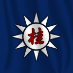 15th Guangxi Army