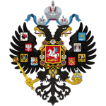 RE - The Russian Empire - RE