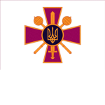 COMPANY ARMED FORCES OF UKRAINE