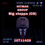 Big Steppa (CS)