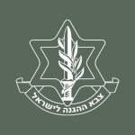 IL || Israel Defense Forces