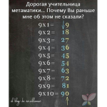MushinF