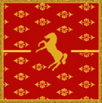 The Royal Ghorchurra Of Panjab