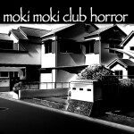 weird ddlc mobile horror game
