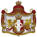 House of Sporus Vanderall