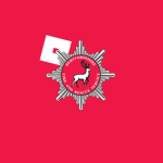 Lancashire Fire & Rescue Serviceᅠᅠ