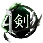 / Espada \