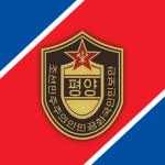 Korean Peóple's Army State Security
