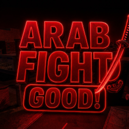 Arab fight hood (back)