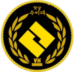 VHLL / 학살 무장 수비대