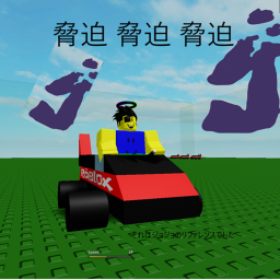 micro-cars