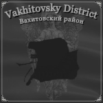 Vakhitovsky District | Гидра Братав