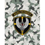 [VBAB] Cobras