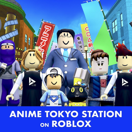 ANIME TOKYO STATION