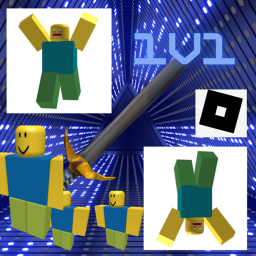 1v1 area