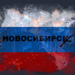 NovosibirskRP