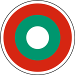 【 Air Force of the Bulgarian Tsardom 】