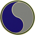 1st Medical Brigade [HAC]