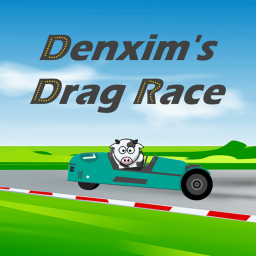 Cow Race Track