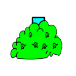 BushPhone