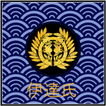 Sendai Han 『仙台藩』