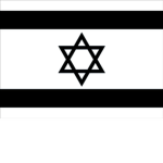 Eretz Ѕtate of Yisrael