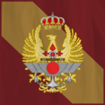 Fuerzаs Аrmаdаs Españоlаs