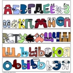 Russian alphabet lore