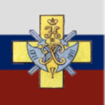 8-y Estonskiy pekhotnyy polk